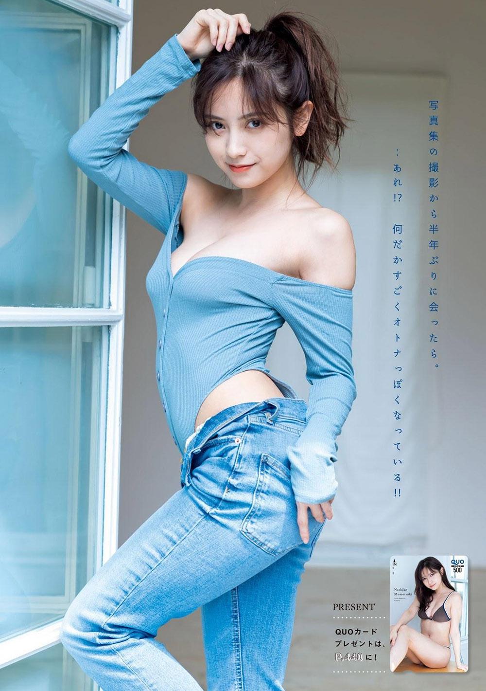 《91动漫下载入口：轻松获取最新热门动漫资源》