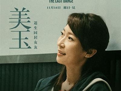 《大破阵》电影完整观看方法与资源分享，轻松获取高清版！