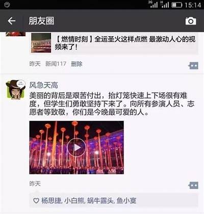 《雨中故事完整版免费观看，精彩剧情尽在其中》