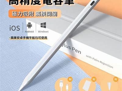 《刀锋战士1》免费在线观看，探索吸血鬼猎人的刺激之旅与惊险对决。