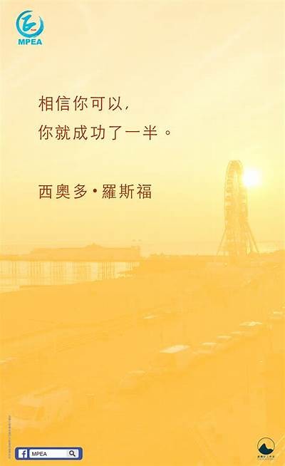 当然可以，请提供您想要我基于的经典电影标题。