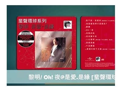《爱与希望：在逆境中绽放的感人故事》