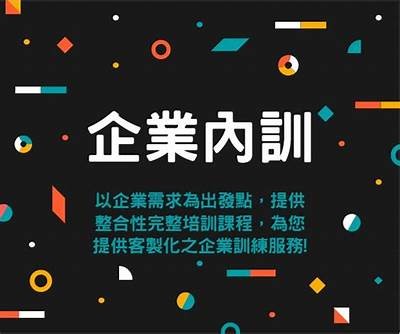 当然可以，请提供您想要我基于的经典电影标题。