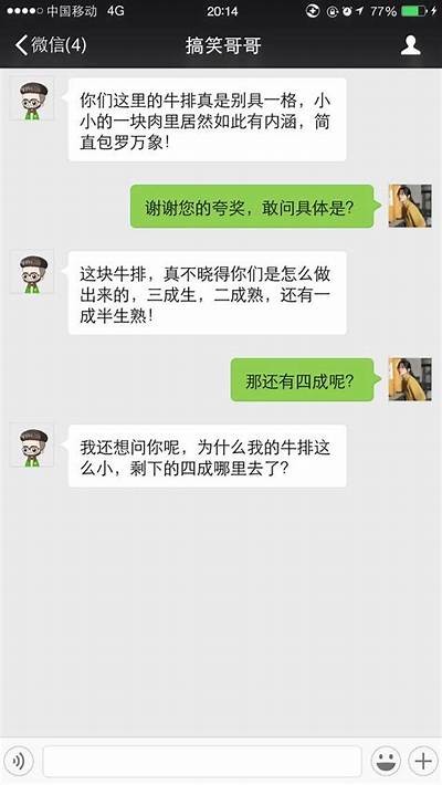 当然可以，请提供您想要重新生成标题的独立电影的标题。