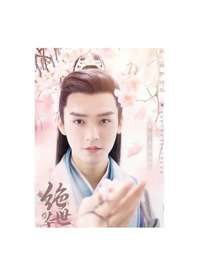 《绝是千金》全集免费在线观看，带您领略精彩剧情与人物魅力！
