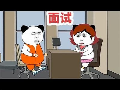 《办公室幽默：全剧免费播放，尽享职场搞笑瞬间》