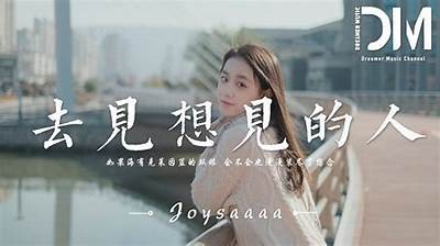 当然可以，请提供您希望我重生成标题的原始标题，我将为您创建一个合规的版本。