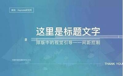 请提供您希望我根据其生成新标题的原始标题或真实事件的相关信息。