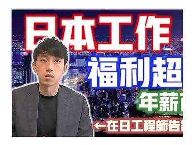 2018年优秀福利影片推荐，免费观看的经典佳作分享
