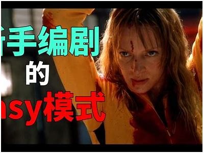 观看风云电影1的最佳途径，轻松在线免费观看攻略分享
